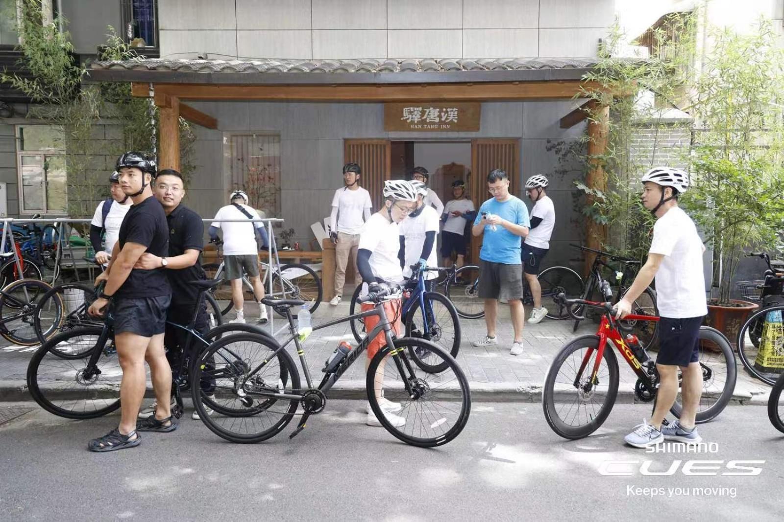 酒店 Hantang Xi'an 4*